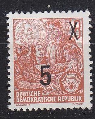 Germany DDR [1954] MiNr 0436 I m ( * */ mnh )