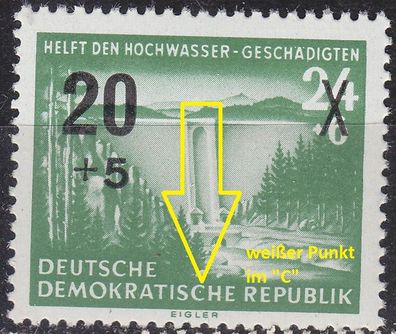 Germany DDR [1955] MiNr 0449 III ( * * / mnh ) Plattenfehler