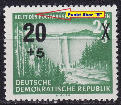 Germany DDR [1955] MiNr 0449 V ( * */ mnh ) Plattenfehler