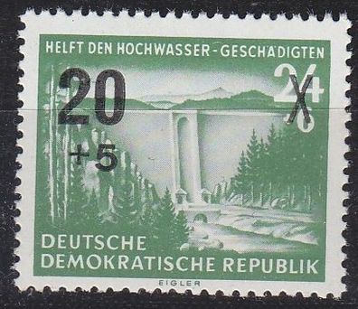 Germany DDR [1955] MiNr 0449 ( * */ mnh )