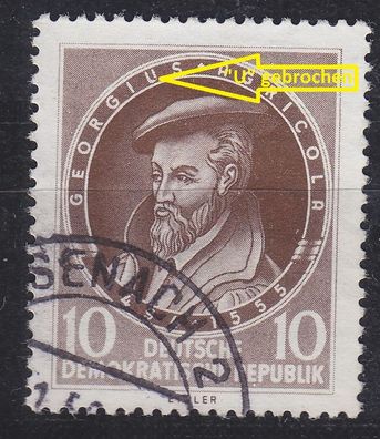 Germany DDR [1955] MiNr 0497 F41 ( OO/ used ) Plattenfehler