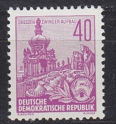 Germany DDR [1957] MiNr 0583 A ( * */ mnh )