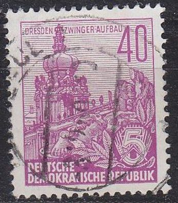 Germany DDR [1957] MiNr 0583 B ( OO/ used )