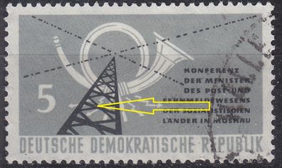 Germany DDR [1958] MiNr 0620 F16 ( O/ used ) Plattenfehler