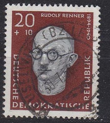 Germany DDR [1958] MiNr 0638 ( OO/ used )