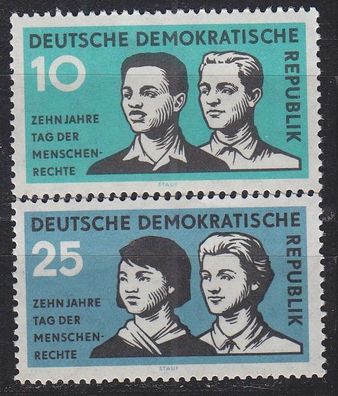 Germany DDR [1958] MiNr 0669-70 ( * */ mnh )