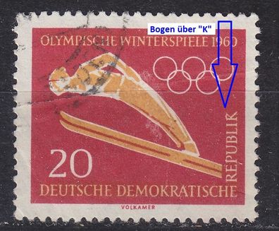 Germany DDR [1960] MiNr 0748 I F44 ( OO/ used ) [01] Plattenfehler