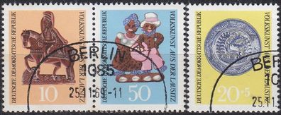 Germany DDR [1969] MiNr 1521-23 WZd210 ( O/ used )