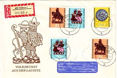 Germany DDR [1969] MiNr 1521-23 Zdr ( Brief )