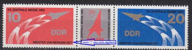 Germany DDR [1977] MiNr 2268-69 WZd350 F25 ( * * / mnh ) [01] Plattenfehler