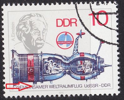 Germany DDR [1978] MiNr 2360 F8 ( O/ used ) Raumfahrt Plattenfehler
