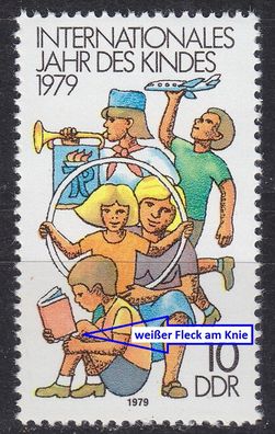 Germany DDR [1979] MiNr 2422 F38 ( * * / mnh ) [01] Plattenfehler