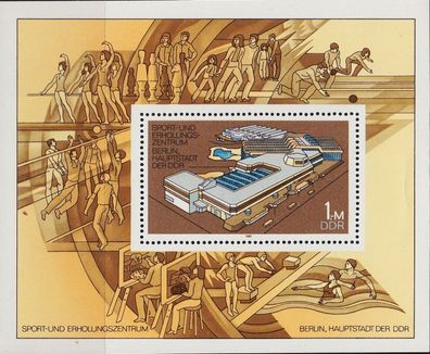 Germany DDR [1981] MiNr 2600 Block 64 ( * */ mnh )