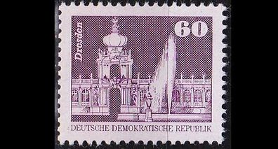 Germany DDR [1981] MiNr 2649 ( * */ mnh )