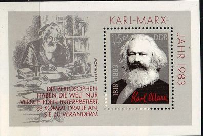 Germany DDR [1983] MiNr 2789 Block 71 ( * */ mnh )