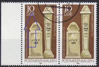 Germany DDR [1984] MiNr 2853 F11 ( O/ used ) Plattenfehler