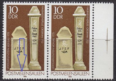 Germany DDR [1984] MiNr 2853 I ( * * / mnh ) Plattenfehler