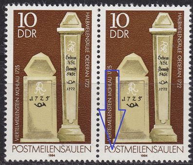 Germany DDR [1984] MiNr 2853 II ( * */ mnh ) Plattenfehler
