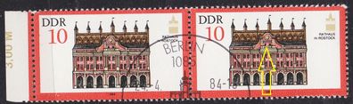 Germany DDR [1984] MiNr 2869 F22 ( O/ used ) [01] Architektur Plattenfehler