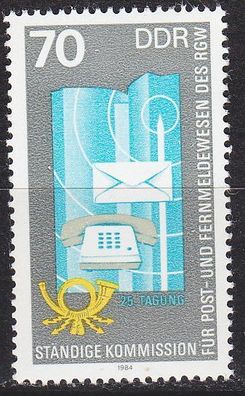 Germany DDR [1984] MiNr 2873 ( * */ mnh ) Post