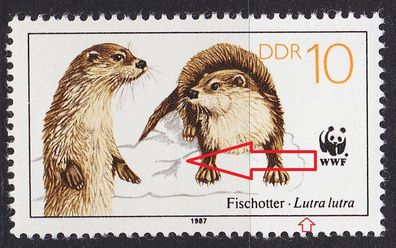 Germany DDR [1987] MiNr 3107 I ( * * / mnh ) Tiere Plattenfehler
