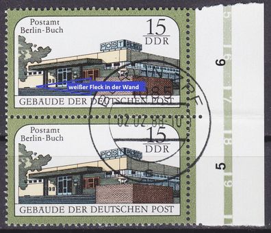 Germany DDR [1988] MiNr 3145 F25 ( O/ used ) Architektur Plattenfehler Paar