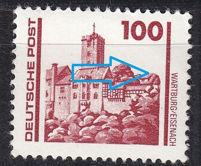 Germany DDR [1990] MiNr 3350 IV ( * * / mnh ) Bauwerke Plattenfehler