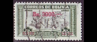 Bolivien Bolivia [1957] MiNr 0574 ( O/ used )