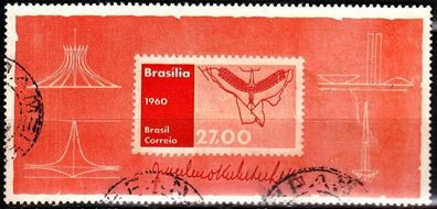 Brasilien BRAZIL [1960] MiNr 0988 Block 12 ( O/ used )