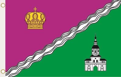 Fahne Flagge Moskau Süd-Distrikt Hissflagge 90 x 150 cm