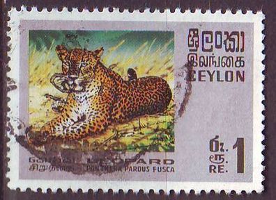 CEYLON SRI LANKA [1970] MiNr 0398 ( O/ used ) Tiere