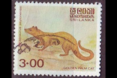 CEYLON SRI LANKA [1981] MiNr 0545(B) ( O/ used ) Tiere