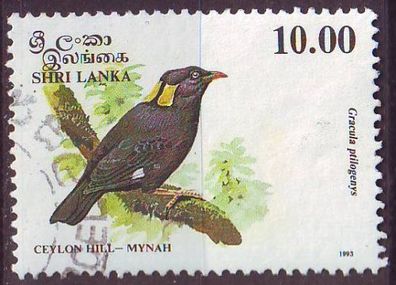 CEYLON SRI LANKA [1993] MiNr 1036 ( O/ used ) Vögel