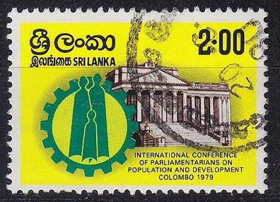 CEYLON SRI LANKA [1979] MiNr 0505 ( O/ used )