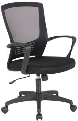 ergonomischer Bürostuhl Netz schwarz Drehstuhl Schreibtischstuhl belastbar NEU