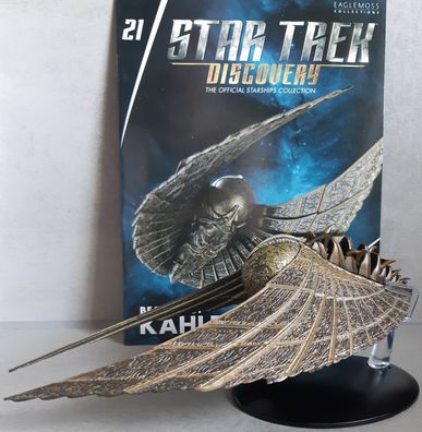 Star Trek Discovery Starships Collection Eaglemoss #21 Beacon of Kahless Starship eng
