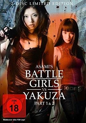 Battle Girls vs. Yakuza 1 & 2 [DVD] Neuware