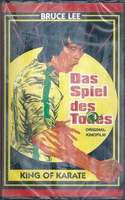 VHS: Bruce Lee - Das Spiel des Todes [Original Kinofilm] (1978) E.A.T. - EM 916 - OVP