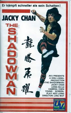 VHS: Jacky Chan: The Shadowman [Zwei Schlitzohren in der Knochenmühle] (1979) UV 7003