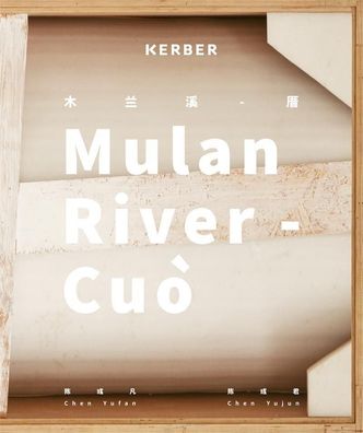 Mulan River, Fang Zhiling