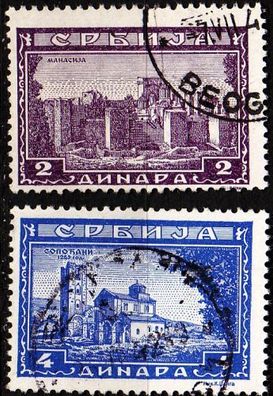 Germany REICH Besetzung [Serbien] MiNr 0075,78 ( O/ used )
