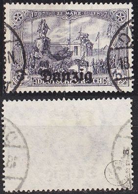 Germany REICH Danzig [1920] MiNr 0013 a ( OO/ used ) [01]