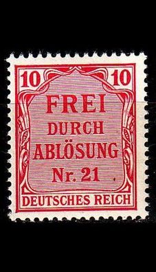 Germany REICH Dienst [1903] MiNr 0004 ( * */ mnh )