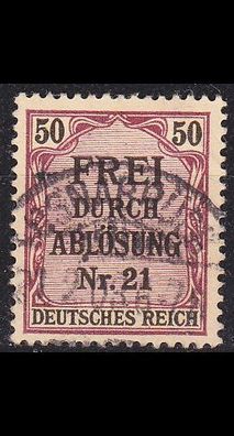 Germany REICH Dienst [1903] MiNr 0008 ( O/ used )