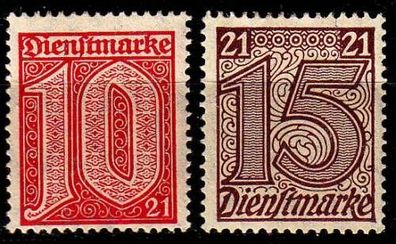 Germany REICH Dienst [1920] MiNr 0016 ex ( * / mh ) [01]