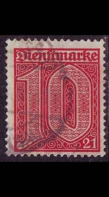 Germany REICH Dienst [1920] MiNr 0017 ( O/ used )