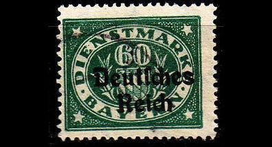 Germany REICH Dienst [1920] MiNr 0041 ( O/ used )