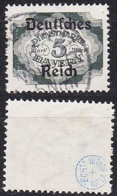 Germany REICH Dienst [1920] MiNr 0051 ( O/ used ) [01]