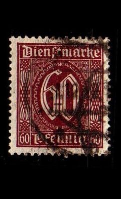 Germany REICH Dienst [1921] MiNr 0066 a ( O/ used )