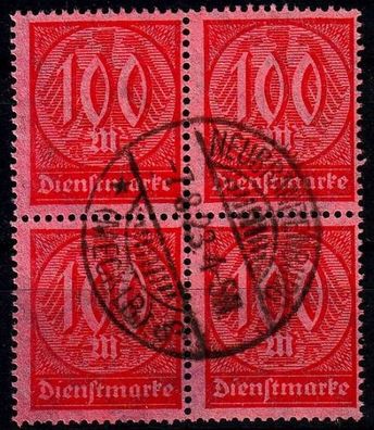 Germany REICH Dienst [1922] MiNr 0074 ( O/ used ) [01]